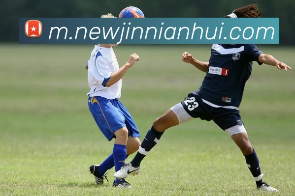 今年会官网APP 高清赛事图