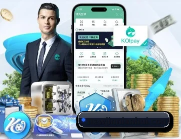 今年会官网 APP - jinnianhui