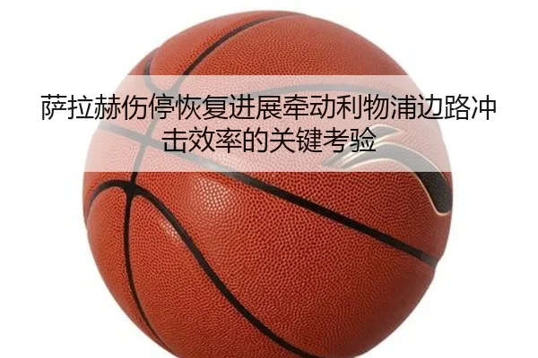 img_1792012529991_1515_0_457.jpg | jinnianhui